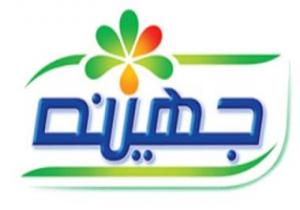 جهينة تستبدل علامتها التجارية على فانلة النادى الأهلى بشعار مستشفى بهية