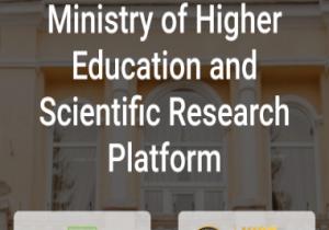 تنسيق الجامعات 2021.. تعرف على أسعار المصروفات الدراسية بالجامعات الأهلية