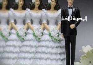 عرض خاص في السعودية: تزوج 3 نساء والرابعة هدية