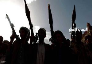 صراعات "مناطقية" تعصف بميليشيات الحوثي