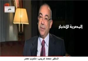 مصر أمام مجلس الأمن " نرفض نشر المقاتلين الأجانب في ليبيا "