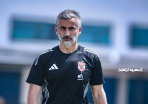 مؤتمر صحفي لمدرب الأهلي قبل مواجهة بورتو البرتغالي