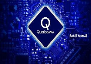 معالجات جديدة تحدث نقلة نوعية في عالم الحواسب
