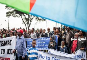 معارضون إريتريون :يتظاهرون في "إثيوبيا "ضد حكومة بلادهم