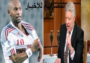 شاهد..مرتضى منصور: كلام نهائى شيكابالا يعود للزمالك فى يناير