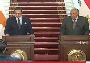 وزير الخارجية: مصر وقبرص حريصتان على تعزيز العلاقات الثنائية في كافة المجالات