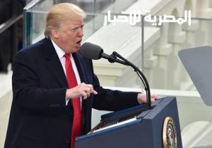 "ترامب" بعد حلف اليمين: سنقضي على الإرهاب الإسلامي