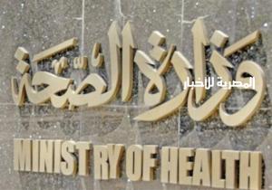 الصحة: لم نتوصل لتشخيص فيروس شبرا الغامض.. وطفلة في حالة خطرة