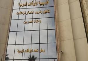 "بناء الوعى وأثره فى استقرار الدول" ندوة للأوقاف والأعلى للإعلام اليوم