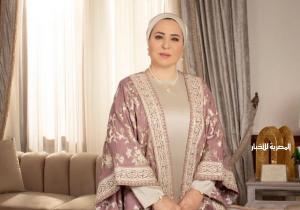 السيدة انتصار السيسي لـ ذوي الهمم: "أفتخر بجهود أبنائي المبدعين الذين يثبتون أن الاختلاف هو مصدر قوة وتميز"