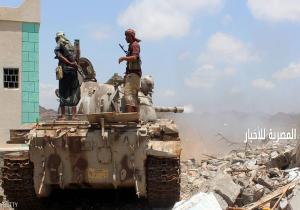 القوات الشرعية ..تكبّد "الحوثيين " خسائر كبيرة في الضالع