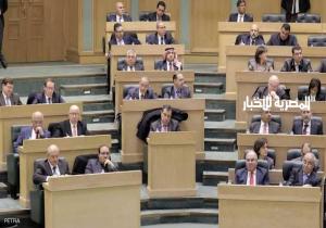 برلمان الأردن يرفض "حجب الثقة" عن حكومة الملقي