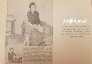 كتاب يكشف تفاصيل فضيحة تجسس إسرائيل على مصر بالخمسينيات لأول مرة