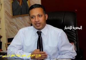 طارق العوضي يكشف المعيار الأساسي لتطبيق العفو الرئاسي | فيديو