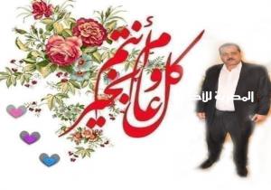 رئيس مجلس مدينة نبروه يهنئ الامه الاسلاميه بعبد الاضحى المبارك