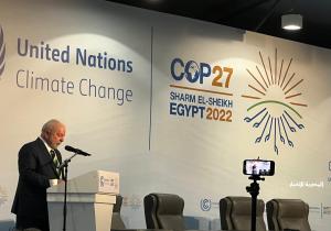 الرئيس البرازيلي يشكر رئاسة مؤتمر المناخ "COP27" على دعوة بلاده للمشاركة