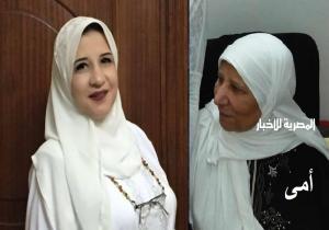 أنا مش بحب أمي علشان هي بس أمي