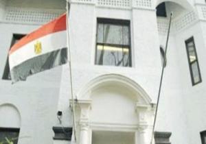 السفارة المصرية بالإمارات تنهى استعداداتها لانطلاق الانتخابات الرئاسية