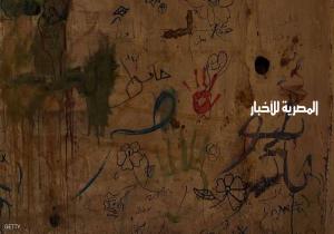 "شهادات الوفاة".. خطة النظام السوري لطي صفحة المعتقلين
