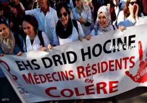 معركة الأطباء تصل ذروتها في الجزائر
