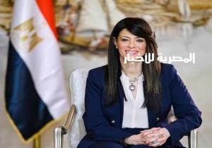 التخطيط: السردية الوطنية تحقق التكامل بين رؤية مصر 2030 وعمل الحكومة