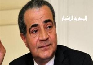 السكر والزيت والأرز فقط على بطاقة تموين أول أبريل وإلغاء 56 سلعة