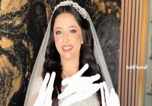 تفاصيل وفاة "عروس المنيا" فى حفل زفافها ببني مزار