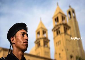 مصر.. إحباط خطة "خبيثة" لتفجير كنيسة واستهداف المئات