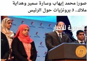 مفاجأة..الرئيس السيسي بشأن أبطال "الأولمبياد" المصريين