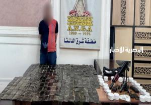 إحباط محاولة عنصرين إجراميين ترويج كميات من المخدرات بقيمة 5 ملايين جنيه بمطروح والدقهلية