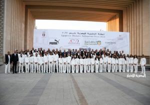 بالأسماء.. إعلان اللاعبين المصريين المشاركين في أولمبياد باريس 2024
