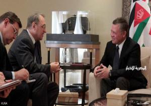 العاهل الأردني يجتمع بالمبعوث الرئاسي الروسي