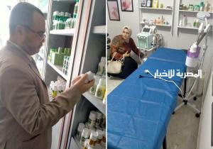 خلال حمله رقابيه بمركز ادكو  ضبط مركزين للتجميل بدون