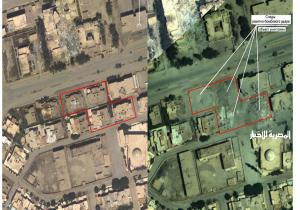 روسيا تنشر صورة لموقع "ضربة البغدادي"