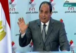 مصريون يتندرون على إعلان الرئيس المصري "عبد الفتاح السيسى "استعداده لبيع نفسه من أجل دعم اقتصاد بلاده