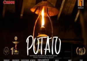 عرض الفيلم المصرى "POTATO" بمهرجان عمان السينمائى الدولى.. الإثنين المقبل