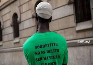 "مهاجرون جزائريون "ينهون إضرابا عن الطعام بإسبانيا