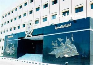 الكلية الفنية العسكرية تفتح باب التسجيل بالدراسات العليا بالفصل الدراسي الثاني 2023/ 2024