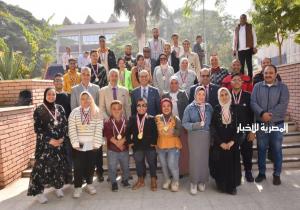 مركز رعاية الطلاب ذوي الإعاقة بجامعة أسيوط يحقق المركز الأول في الأنشطة الطلابية