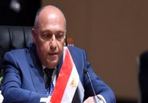 مؤتمر صحفى لوزيرى خارجية مصر والسودان بمقر وزارة الخارجية اليوم