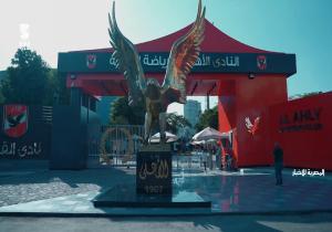 بدء عملية التصويت في انتخابات النادي الأهلي لاختيار مجلس إدارة جديد