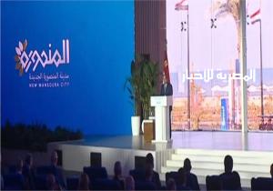 الرئيس السيسي: نسعى لتقليل الاستيراد وتحقيق الاكتفاء الذاتي للسوق المصري