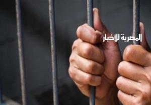 السجن المشدد 7 سنوات لسيدة لاتهامها بضرب زميلتها حتى الموت