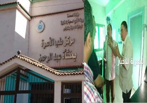 وكيل مديرية الصحةبالدقهلية ومدير الإدارة الصحية بدكرنس يتفقدان الوحدةالصحية بقرية منشأة عبدالرحمن.