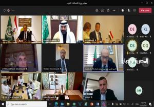 فوز مسقط بالعاصمة العربية الرقمية لعام 2022