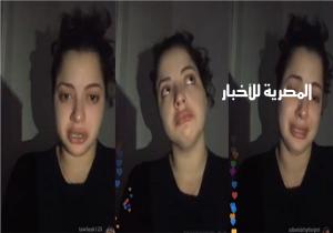 فيديو| منى فاروق تُهدد بالانتحار