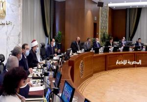مجلس الوزراء يوافق على قرار رئيس الجمهورية بتخصيص أراض لإنشاء مدينة إسنا الجديدة