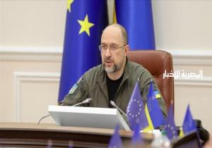 رئيس وزراء أوكرانيا يعلن استقالته من منصبه