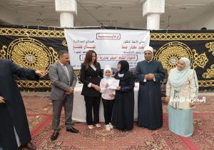 ضمن مبادرة "حق الطفل" نائب محافظ البحيرة تشهد حفل مديرية الأوقاف لتكريم المشاركين فى النشاط الصيفى بساحة مسجد الحبشي بدمنهور