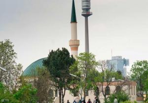 النمسا.. إغلاق المساجد التي لا تلتزم بـ" الإسلام الجديد"